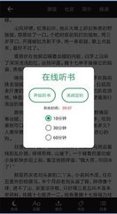 亚搏手机版APP官网